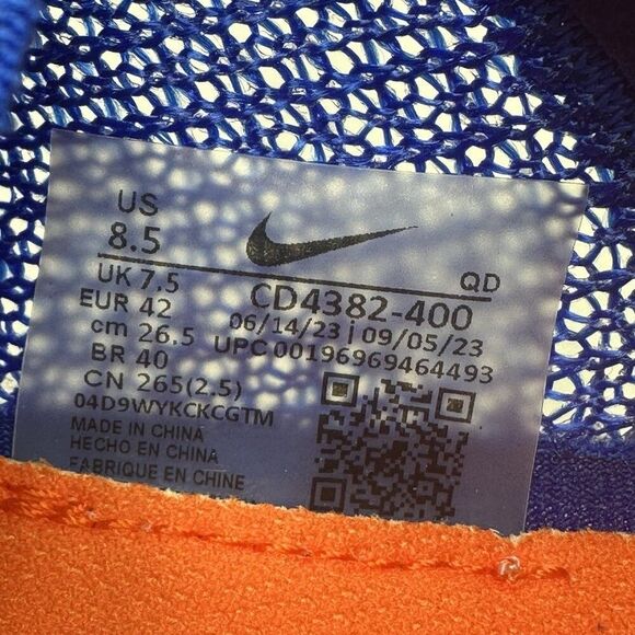 Mens Size 8.5 Nike Zoom Superfly Elite 2 Track Spikes Racer Blue Lime Blast NEW - Picture 7 of 7